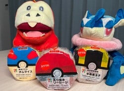 Poké Ball Onigiri: A Review - Which Poké Ball Tastes Best?