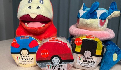 Poké Ball Onigiri: A Review - Which Poké Ball Tastes Best?