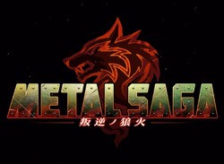 Metal Saga: Hangyaku No Rouka Is Confirmed For Switch