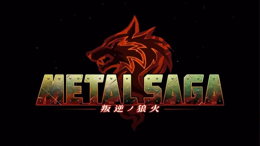 Metal Saga