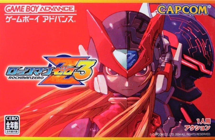 Mega Man Zero 3 - Japan