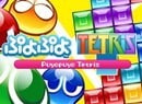 Feast Your Tired And Weary Eyes On This Fresh Puyo Puyo Tetris Footage