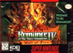 Romance of the Three Kingdoms IV: Wall of Fire Cover