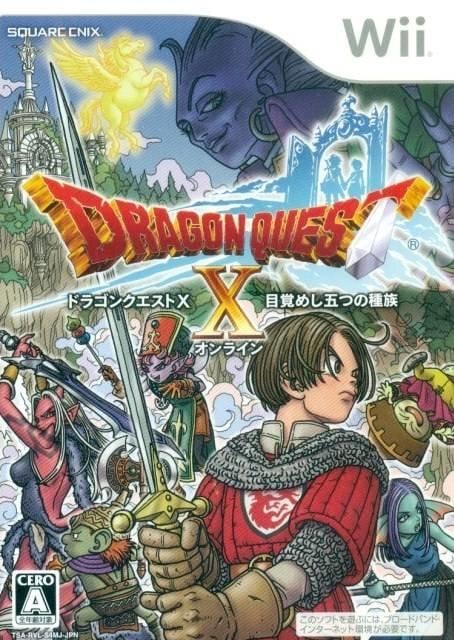 Dragon Quest X será RPG Online para Wii e Wii U em 2012