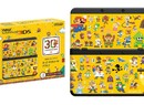 Japan Is Getting Some Gorgeous New 3DS Hardware Bundles And Cover Plates