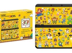 Japan Is Getting Some Gorgeous New 3DS Hardware Bundles And Cover Plates