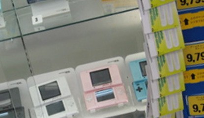 Wii And DS Dominate In Japan