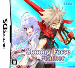 Shining Force Feather Cover