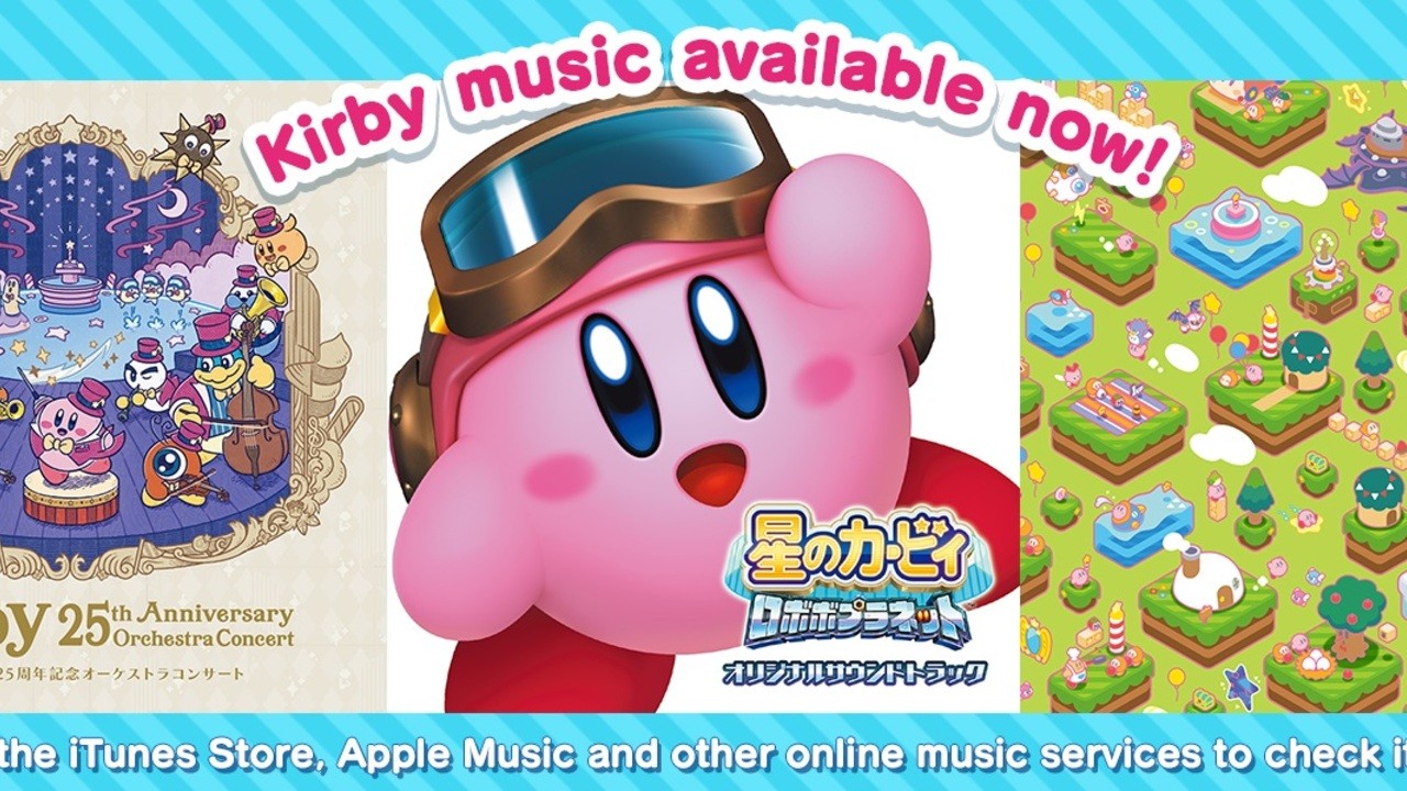Three Kirby Soundtracks Are Now Available For Streaming | Nintendo Life