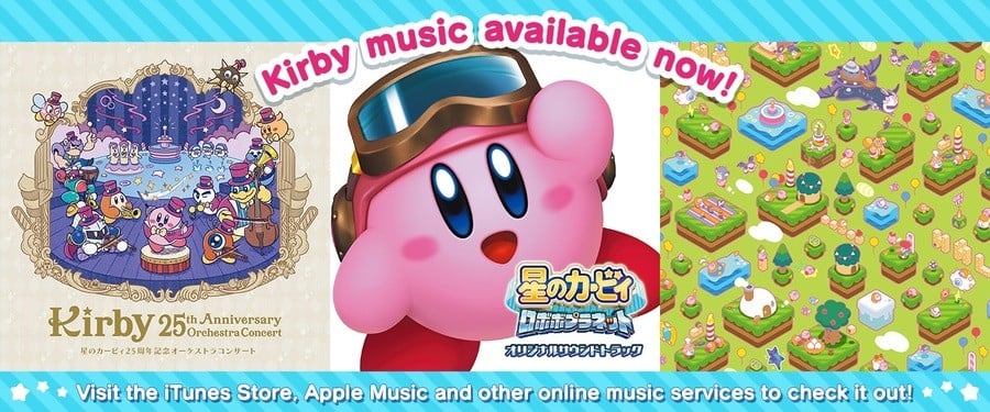 Kirby Soundtracks