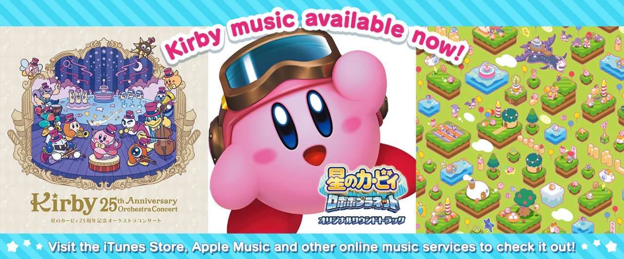 Three Kirby Soundtracks Are Now Available For Streaming | Nintendo Life