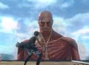 Atlus Confirms Attack on Titan: Humanity in Chains Release Date