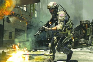 Will Wii U owners get the full CoD experience?