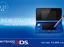 Nintendo Japan Reveals Cobalt Blue 3DS Console