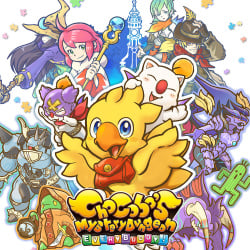 Chocobo's Mystery Dungeon Every Buddy! Cover
