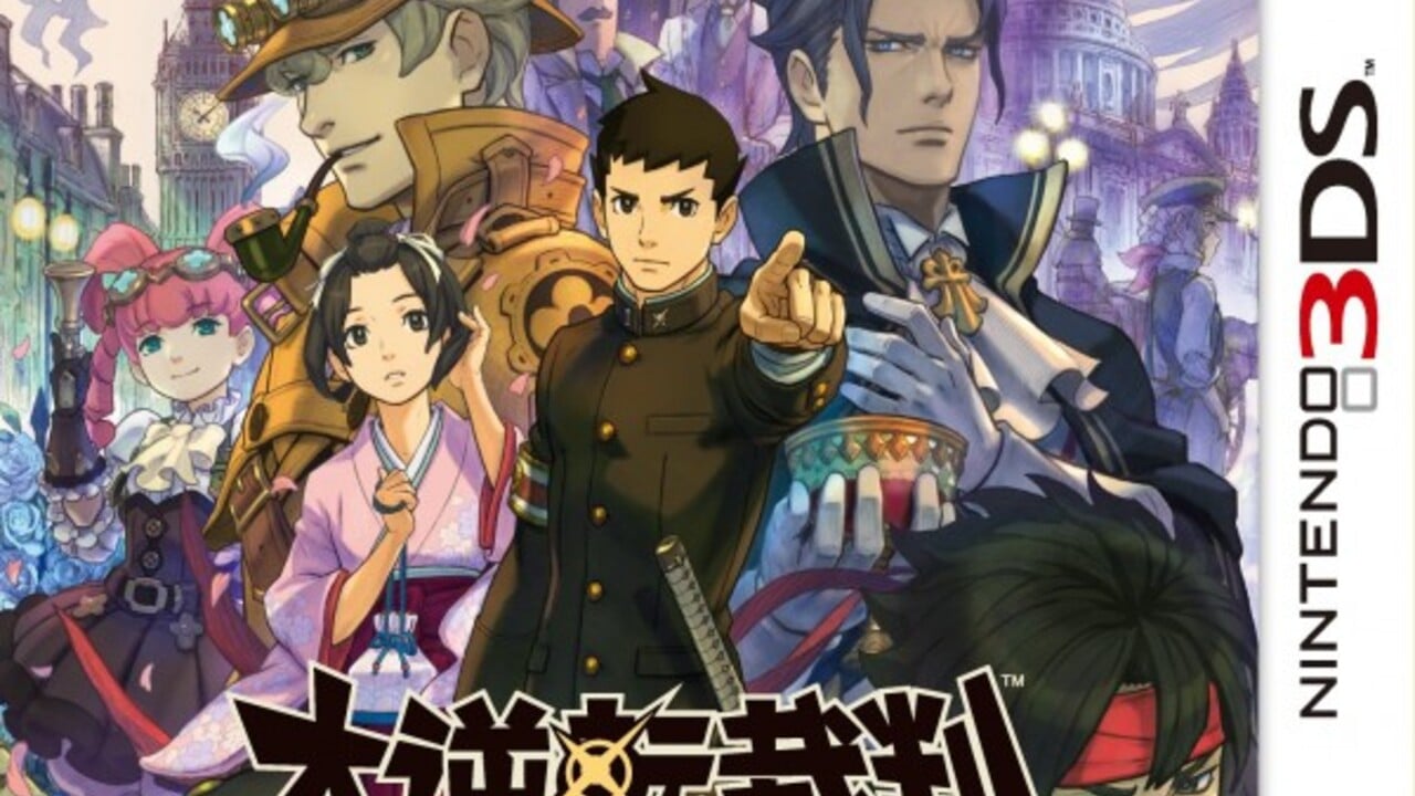 The Great Ace Attorney Has Awesome Box Art In Japan 