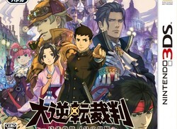 The Great Ace Attorney Has Awesome Box Art in Japan