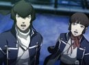 Shin Megami Tensei IV's European Release Pushed Back to "Late October"
