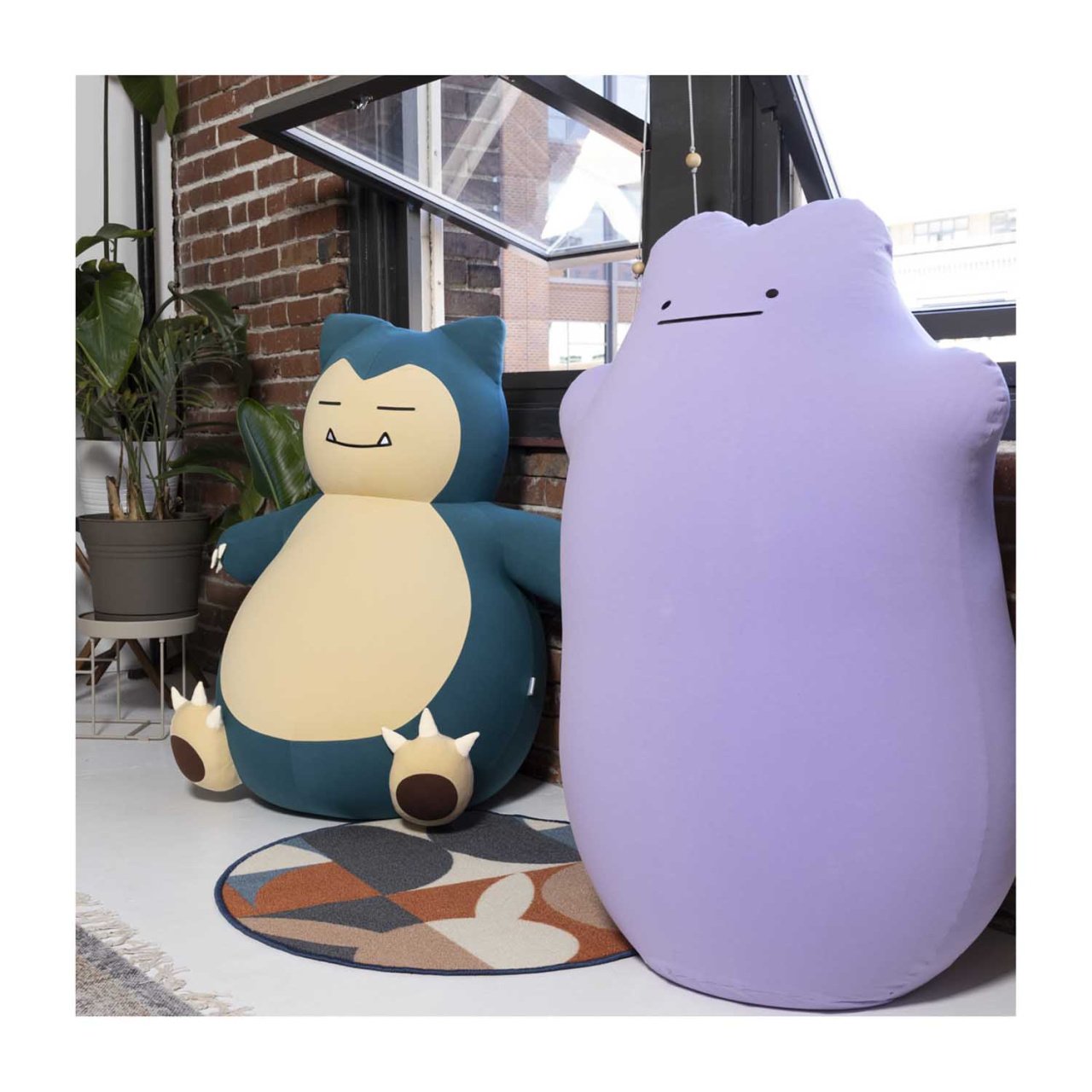 Random: Look How Big This Ditto Beanbag Is