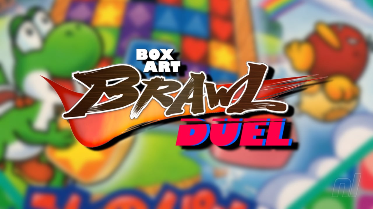 Box Art Brawl: Duello – Attacco Tetris (GB)