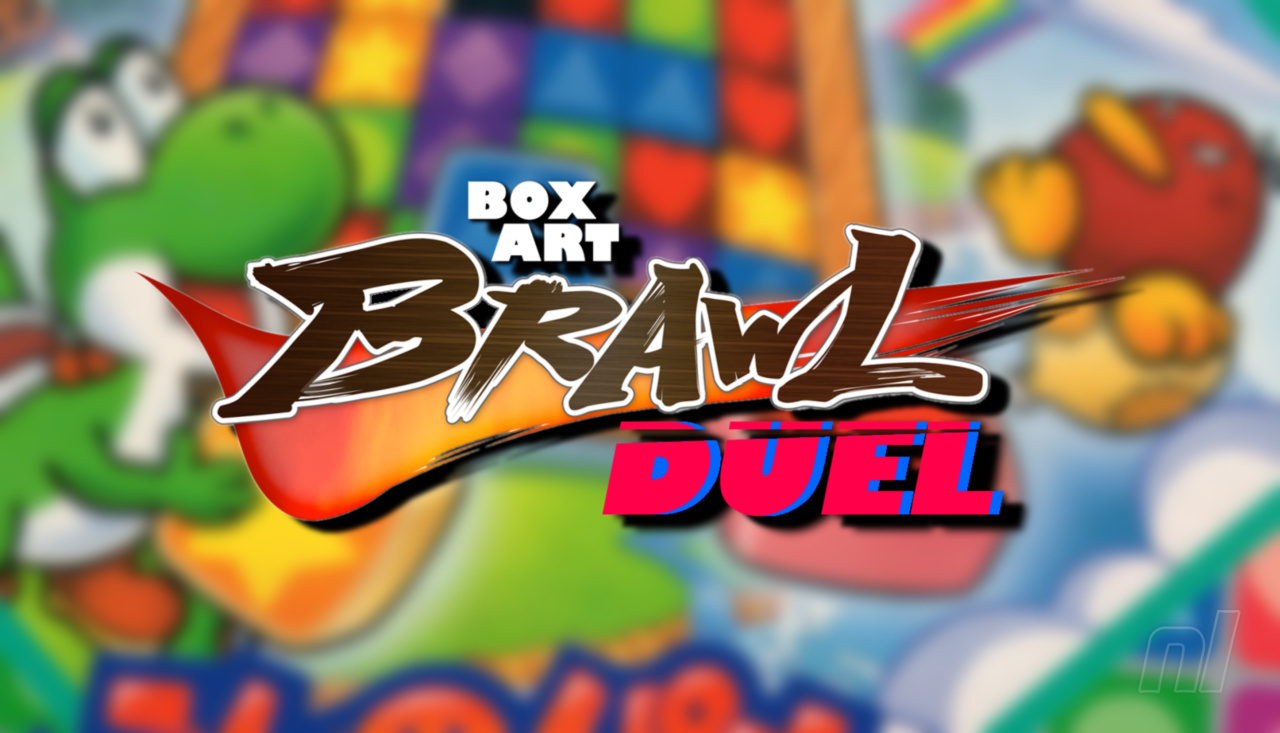 Box Art Brawl: Duel - Tetris Attack (GB) | Nintendo Life