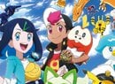 New Pokémon Anime Ad Takes Over Shibuya's Digital Billboards