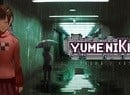 Face Personal Demons In YUMENIKKI -DREAM DIARY- Today On Switch