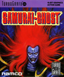 Samurai Ghost Cover
