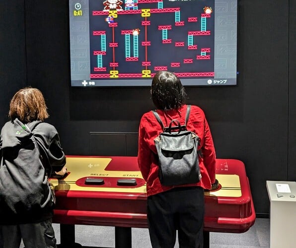 Nintendo Museum