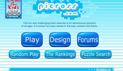 New And Improved Wii Picross