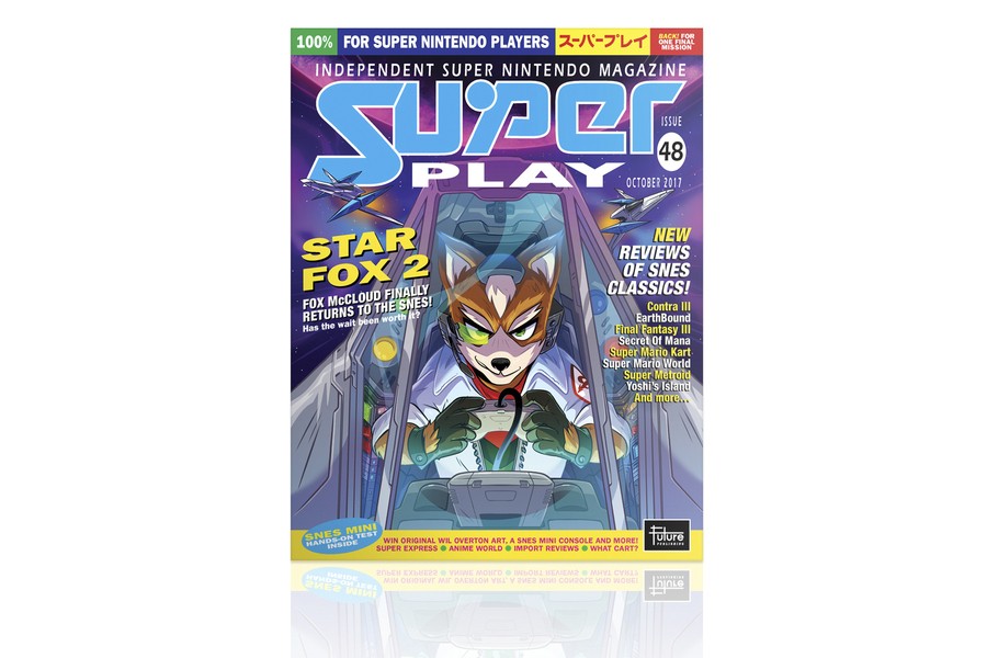 supp_cover.jpg