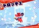 Daroach Is Coming To Kirby Star Allies This Summer