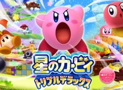 This Is What The First Half Hour Of Kirby: Triple Deluxe Looks Like