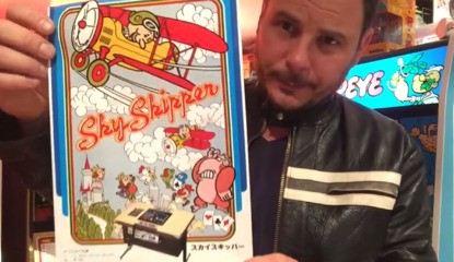 This Guy Has Found What Could Be The Rarest Nintendo Game Ever