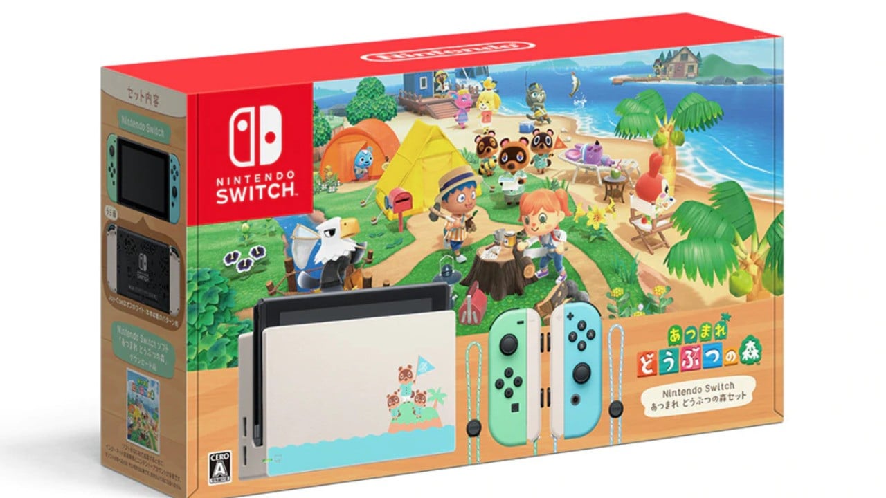 Random: Nintendo's Selling Empty Boxes Of The Animal Crossing Edition  Switch | Nintendo Life
