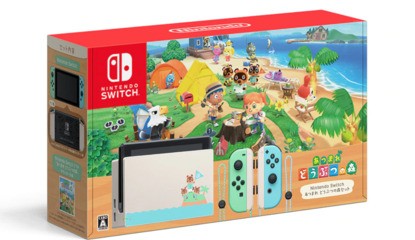 Nintendo's Selling Empty Boxes Of The Animal Crossing Edition Switch