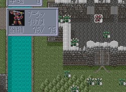 Fire Emblem Meets Front Mission In Galaxy Robo, A Freshly Fan-Translated SNES RPG