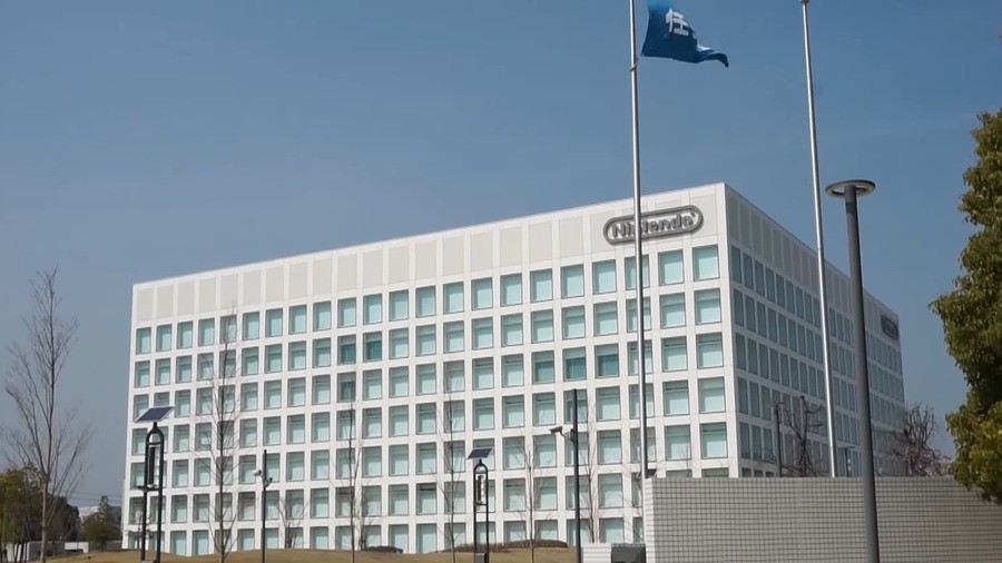 Nintendo HQ Japan