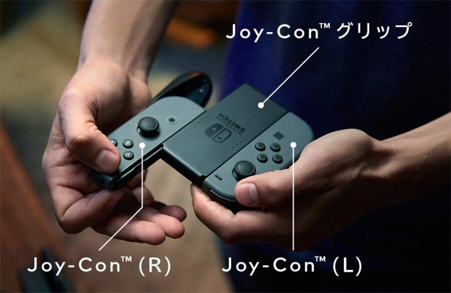 Nintendo Switch Joy-Cons Can Connect To Your PC, Mac, And Android - GameSpot