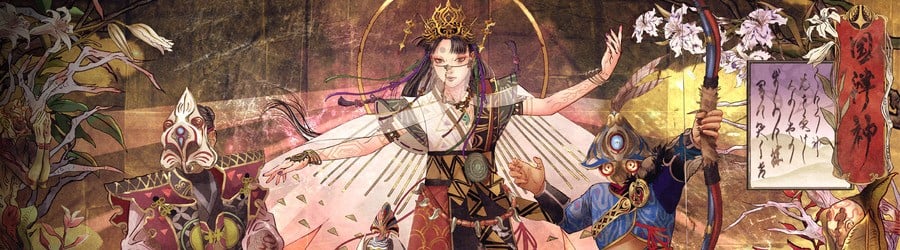 Kunitsu-Gami: Path of the Goddess (Switch 2)