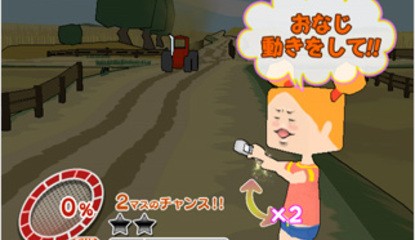 Japanese Releases 31 March 2009