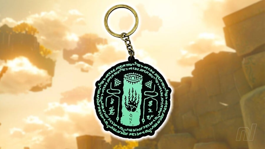 Zelda: Tears of the Kingdom Glow in the dark keychain