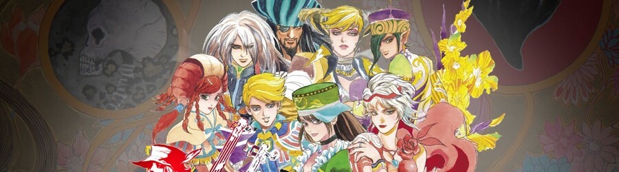 Romancing SaGa -Minstrel Song- Remastered International (Switch eShop)