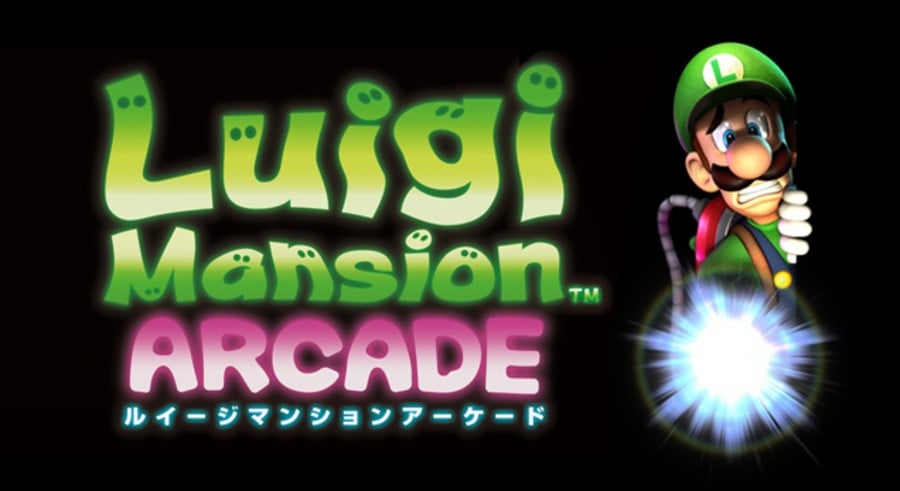 Luigis Mansion in Video Game Titles 