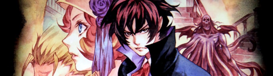 Laplace no Ma (SNES)