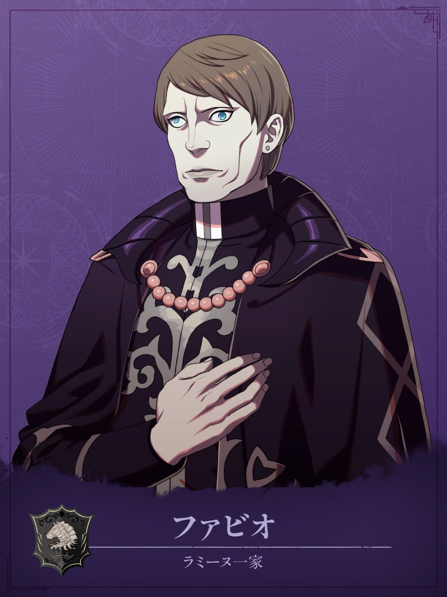 Fire Emblem: Fortune's Weave Characters