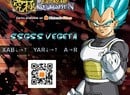 Enter a Crazy Code to Unlock a New Character in the Dragon Ball Z: Extreme Butoden Demo