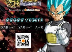 Enter a Crazy Code to Unlock a New Character in the Dragon Ball Z: Extreme Butoden Demo