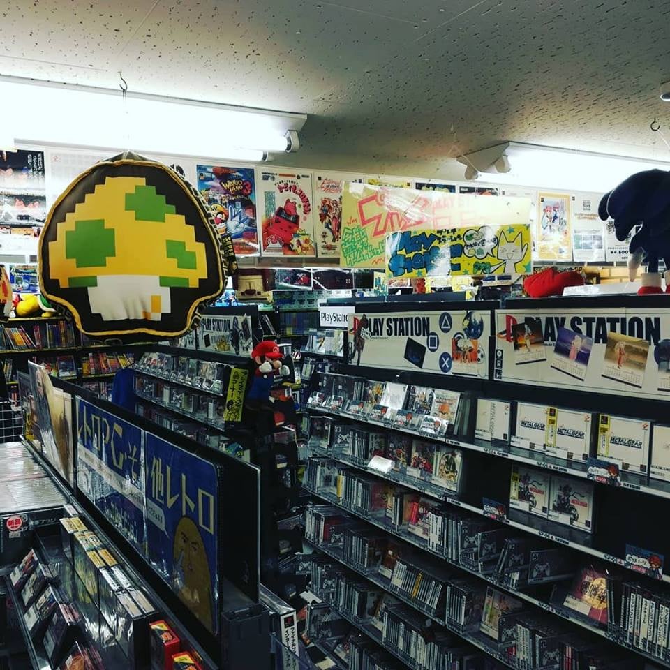 What It's Like To Run An Online Game Store In Japan ...