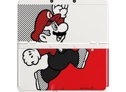 This Lovely Mario New Nintendo 3DS Cover Plate May Be The Rarest Edition
